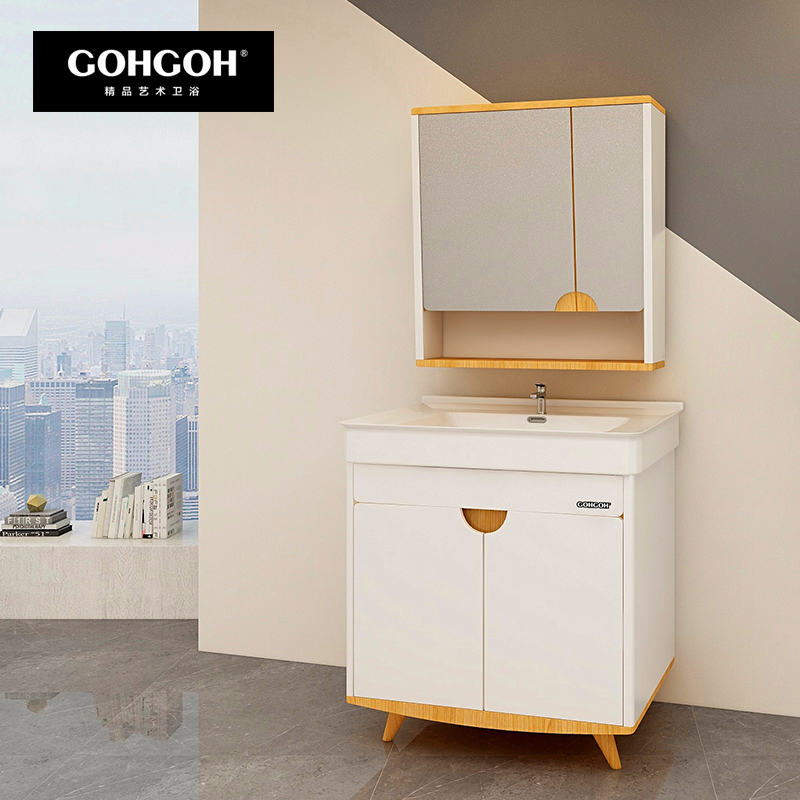 GOHGOH 現(xiàn)代簡(jiǎn)約 實(shí)木落地式 浴室柜BL-306 GOHGOH 現(xiàn)代簡(jiǎn)約 實(shí)木落地式 浴室柜BL-306