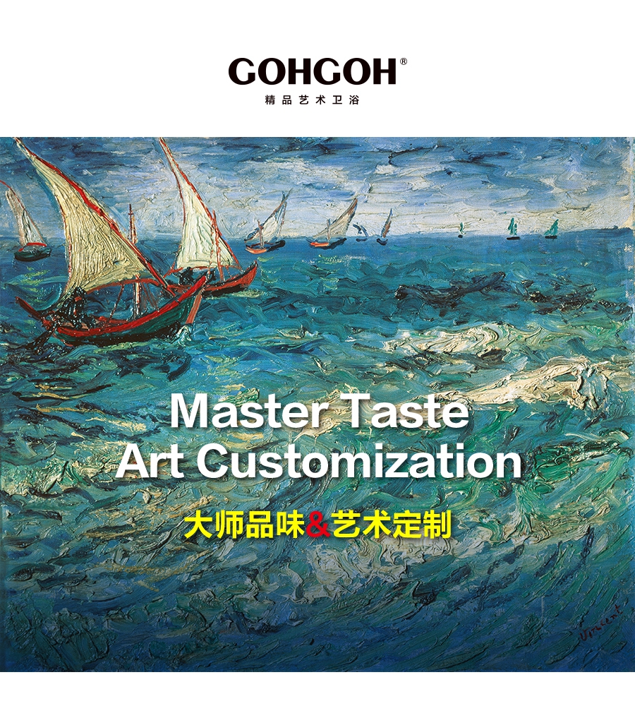 gohgoh浴室柜,現(xiàn)代簡(jiǎn)約浴室柜