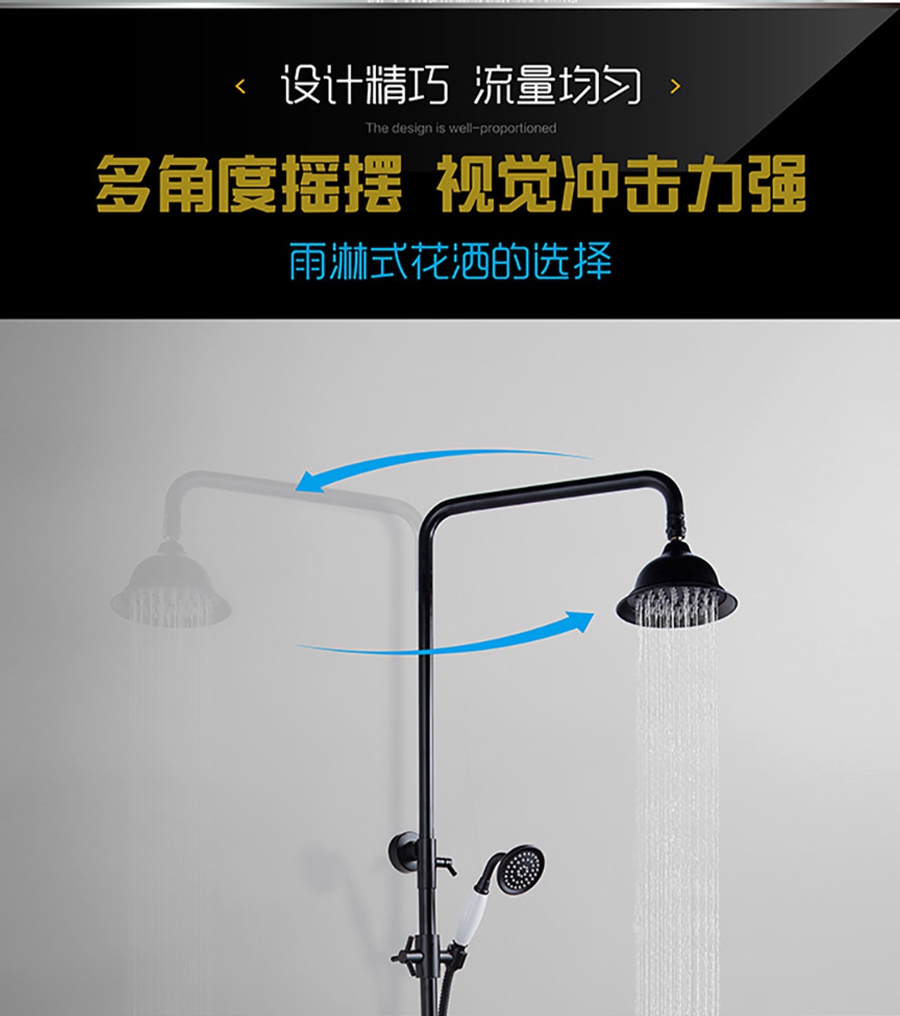 GOHGOH花灑，掛墻式增壓花灑