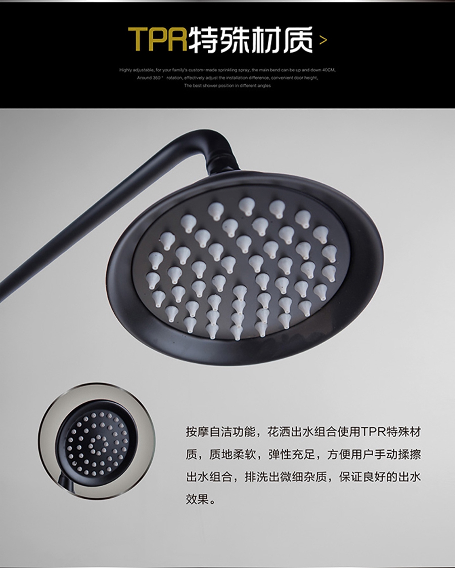 GOHGOH花灑，掛墻式增壓花灑