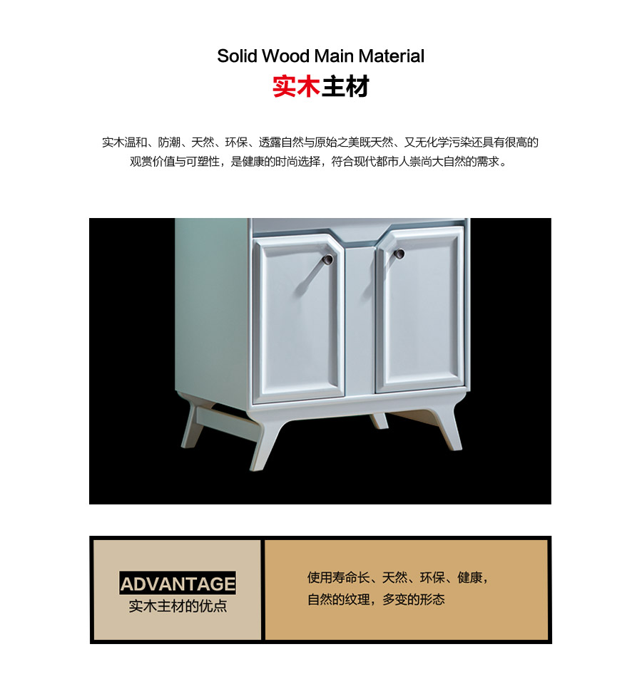 gohgoh浴室柜，現(xiàn)代簡約浴室柜