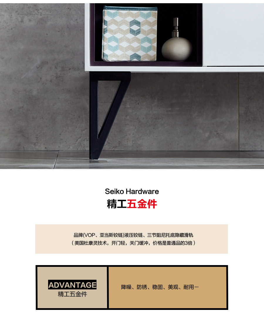 gohgoh浴室柜，現(xiàn)代簡約浴室柜