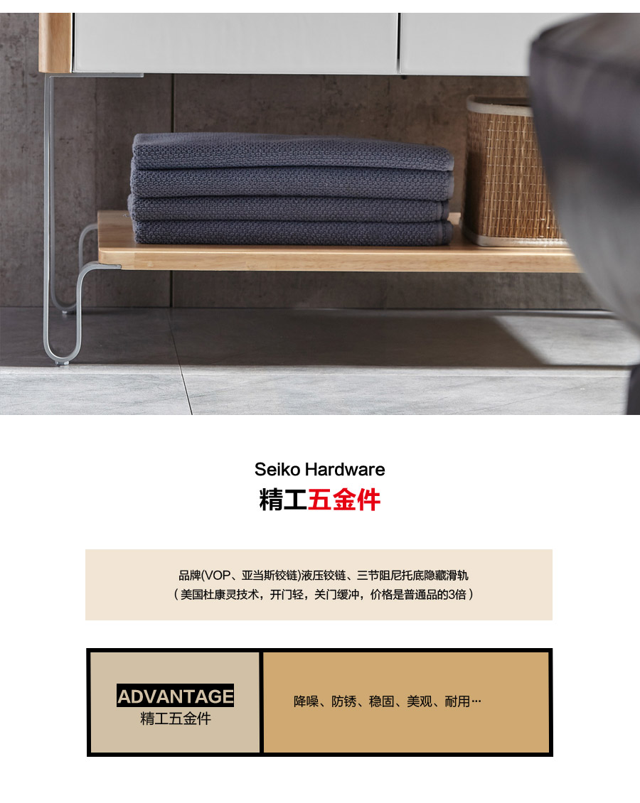 gohgoh浴室柜，現(xiàn)代簡約浴室柜