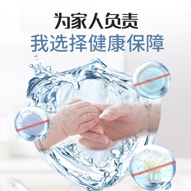 GOHGOH坐便,腳感坐便器,語音播報坐便器